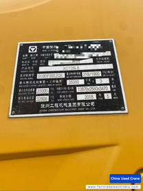 Buy XCMG Used Crane / 4 Buy XCMG Used Crane / 4